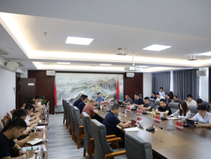嚴把節前廉潔“關”，守牢安全生產“線”——樂先鋒部署集團國慶期間各項工作
